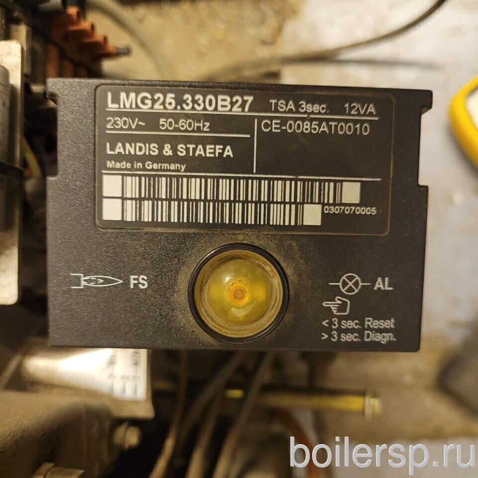 Топочный автомат Siemens LMG25.330B27 в компании БСП (915) 481-31-32