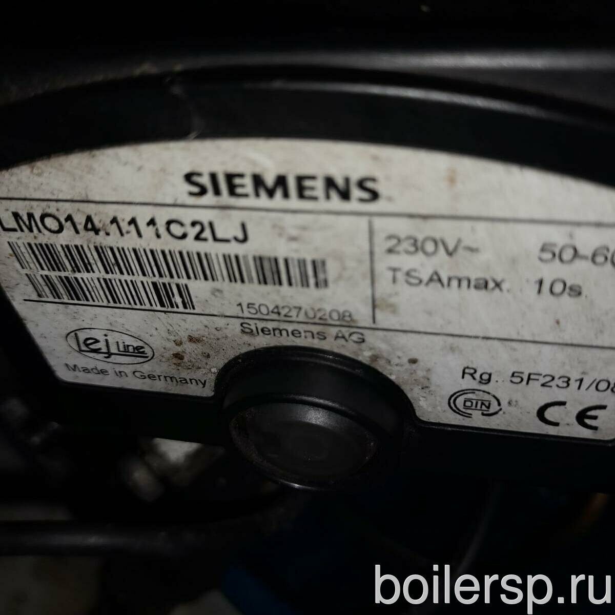 Топочный автомат Siemens LMO14.111C2 в компании БСП (915) 481-31-32