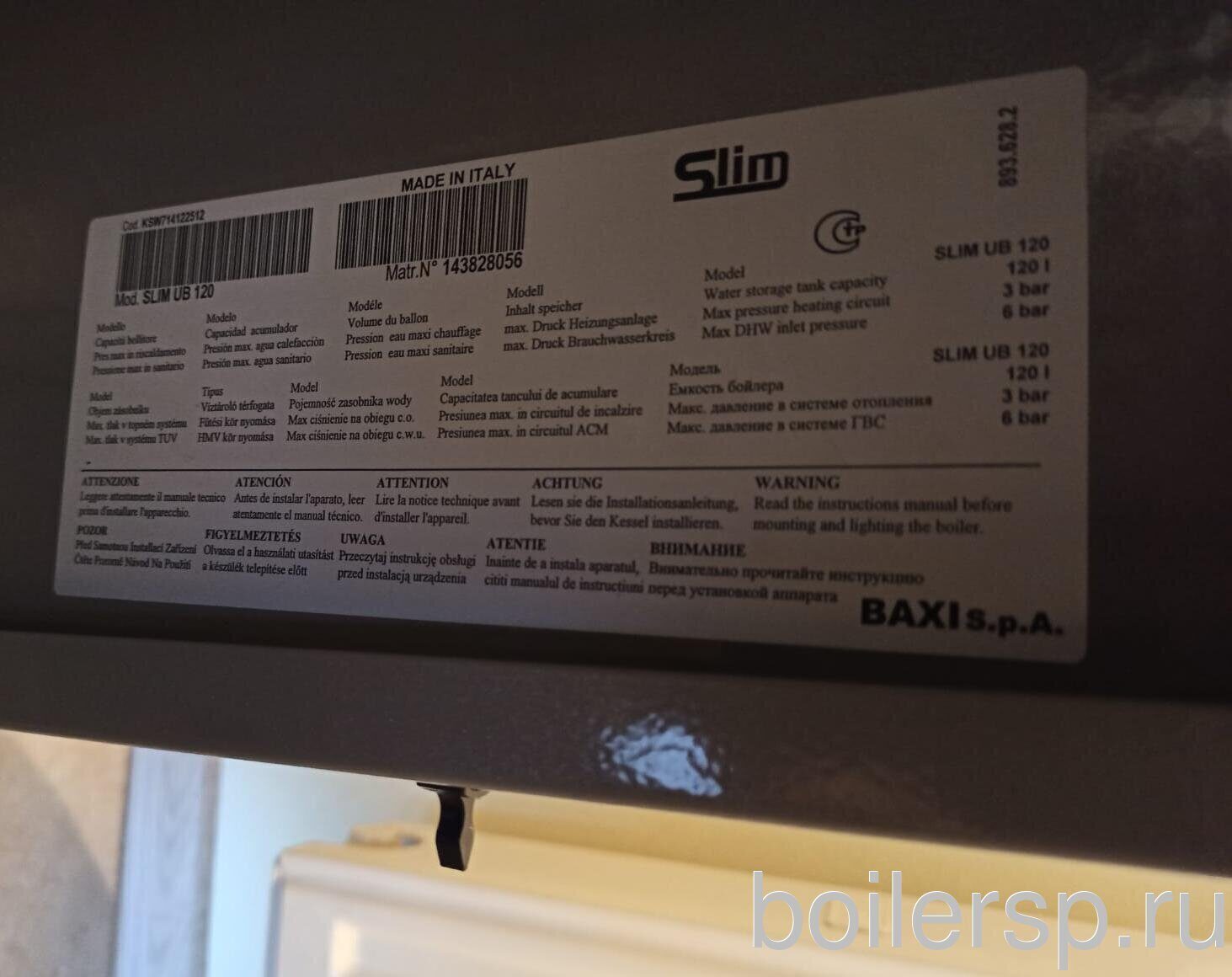 BAXI SLIM UB