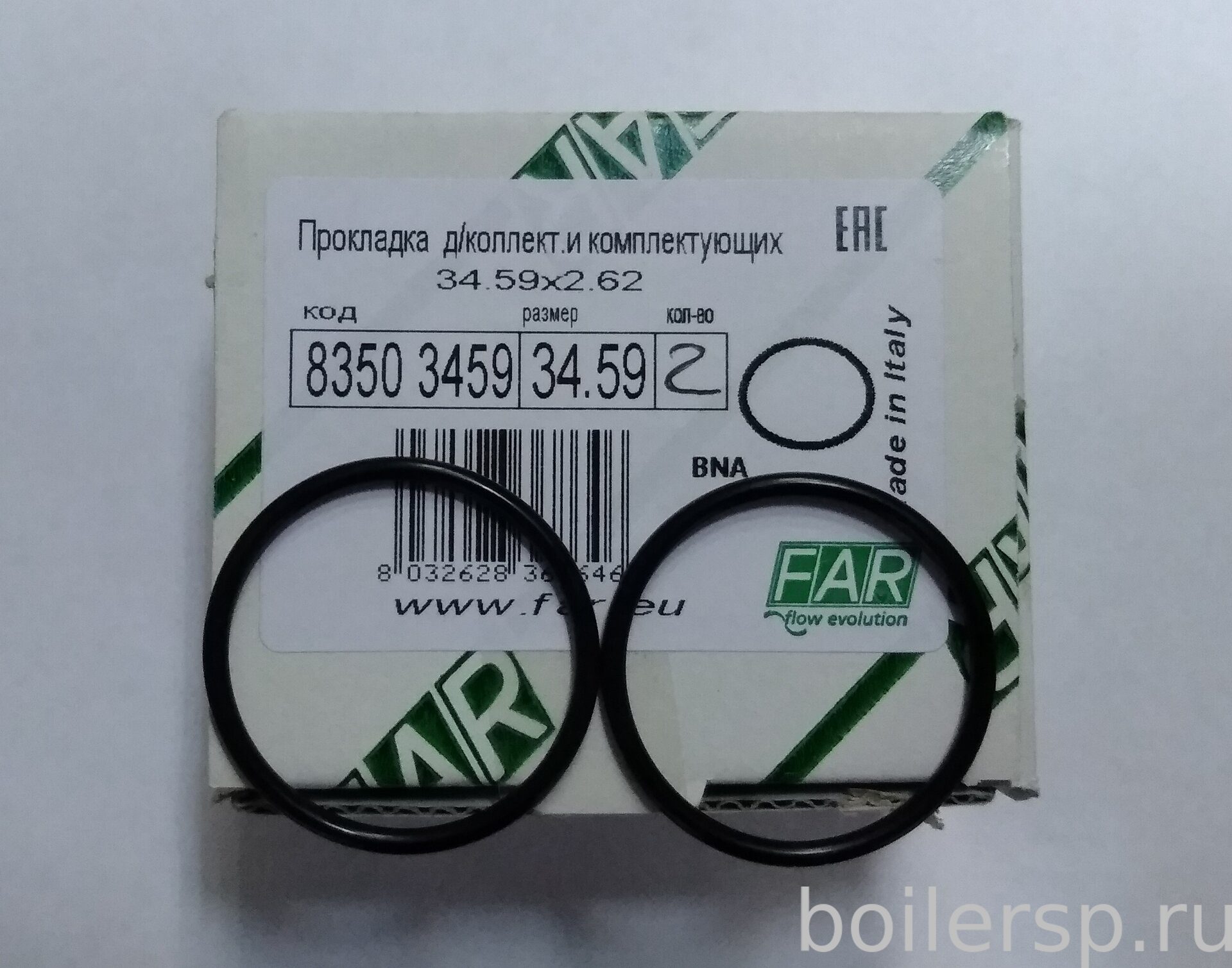 FAR FK 8350