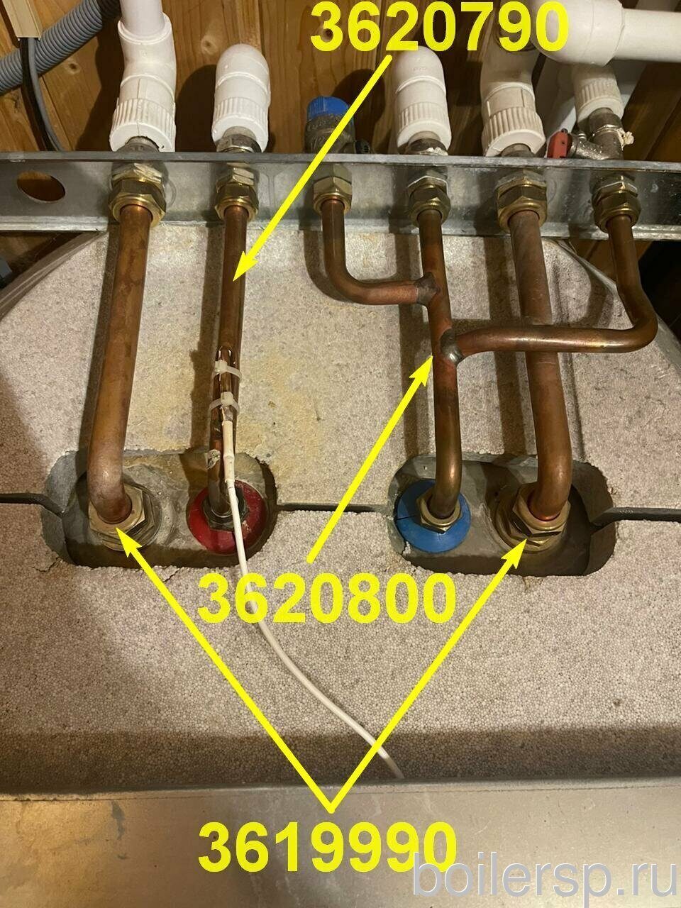 SLIM UB INOX