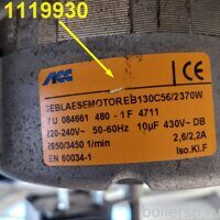 Двигатель SIMEL 370 Вт горелки EM 35, 40/2, ECO 30, 30/2, 40/2 (новый артикул 3980R850)